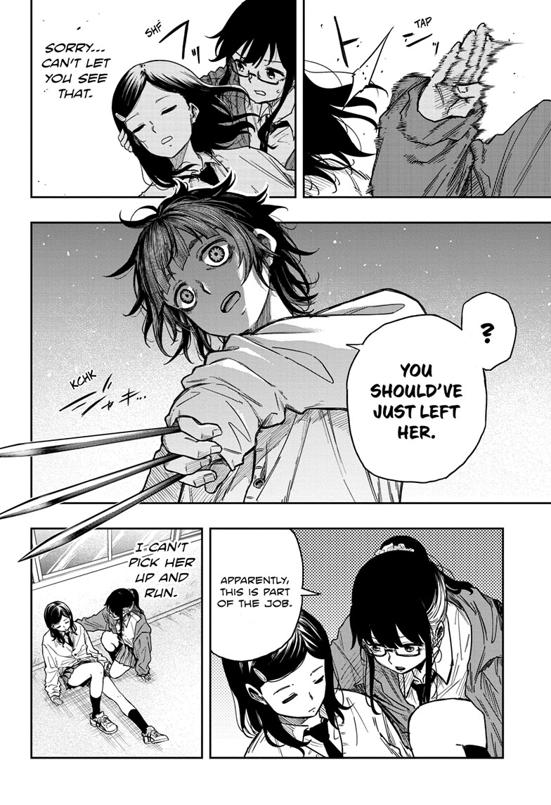 Shinobigoto Chapter 5 page 19 - 