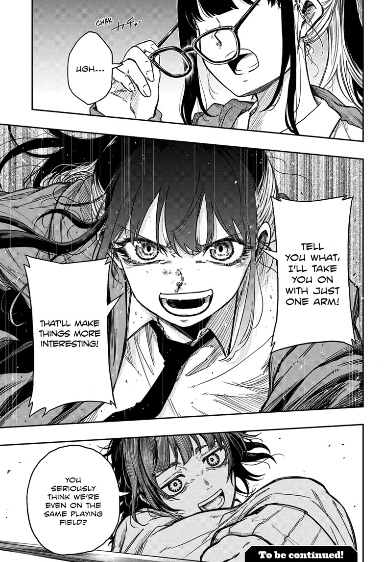 Shinobigoto Chapter 5 page 20 - 