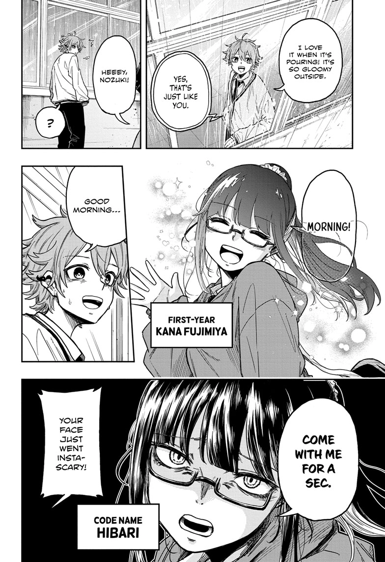 Shinobigoto Chapter 5 page 3 - 
