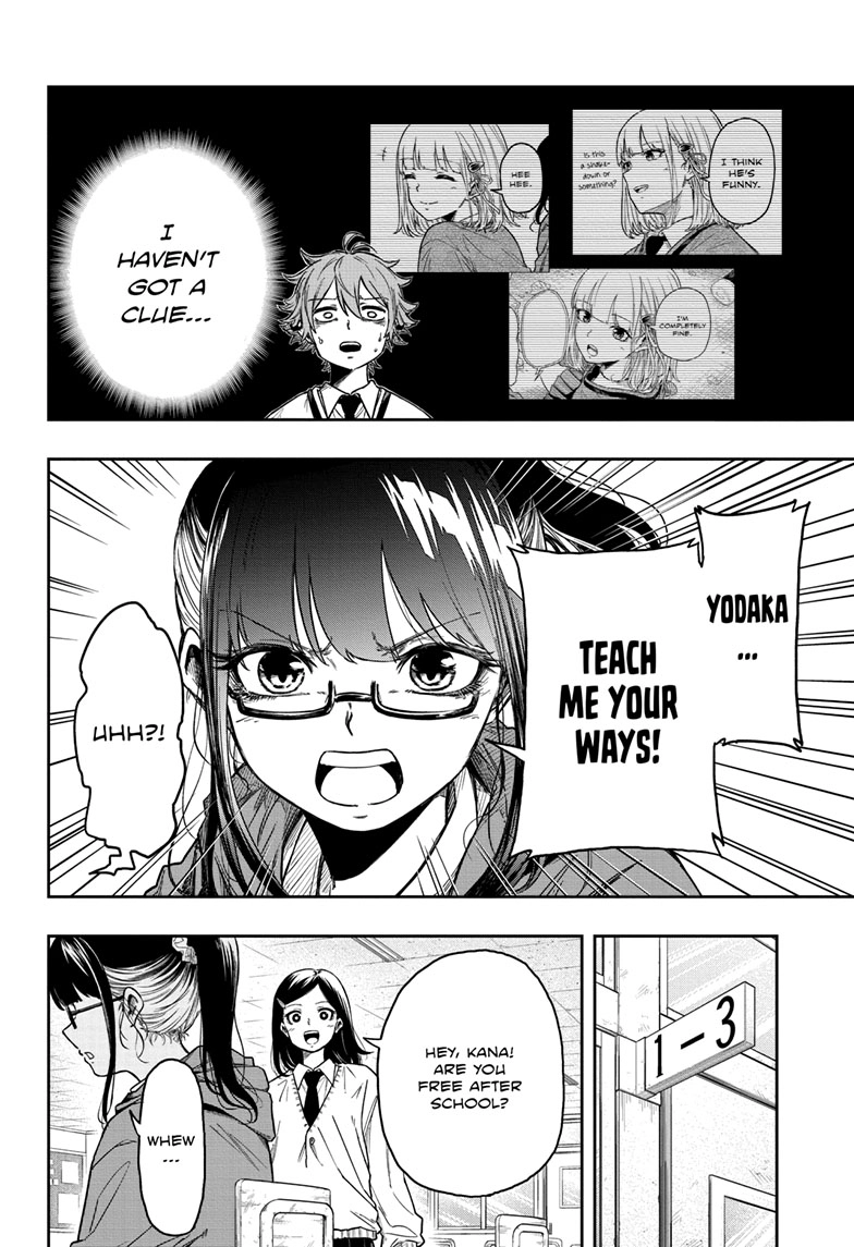 Shinobigoto Chapter 5 page 7 - 