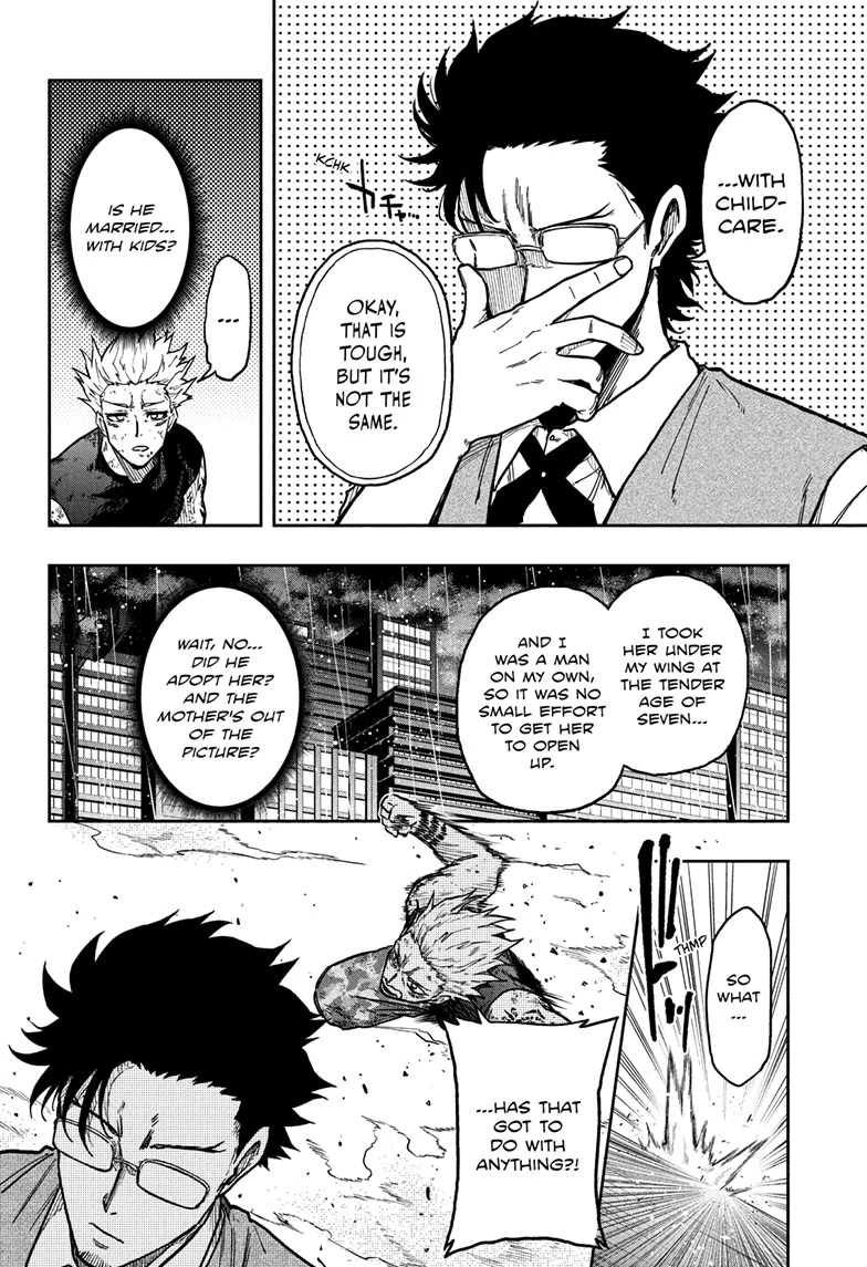 Shinobigoto Chapter 50 page 11 - 