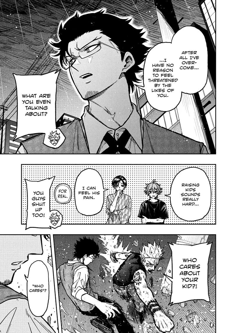 Shinobigoto Chapter 50 page 14 - 