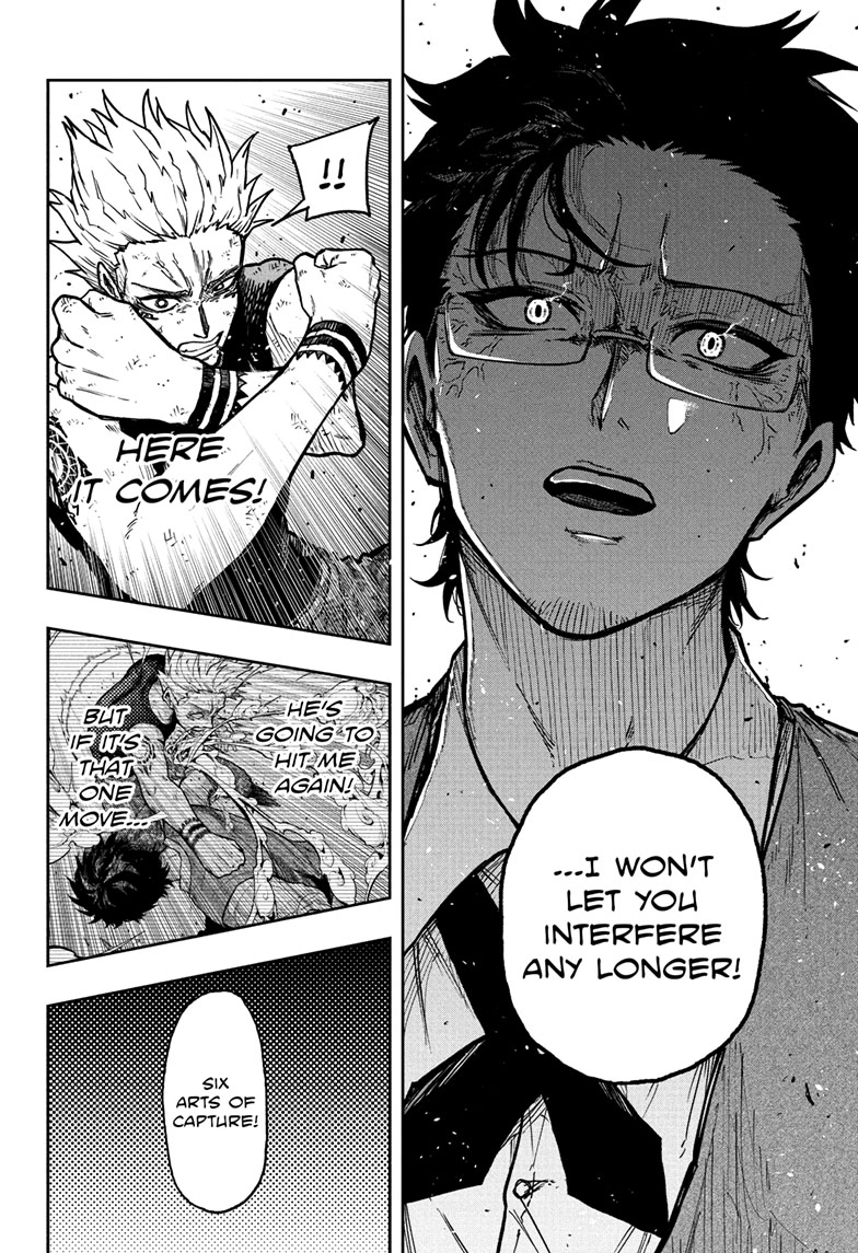 Shinobigoto Chapter 50 page 17 - 