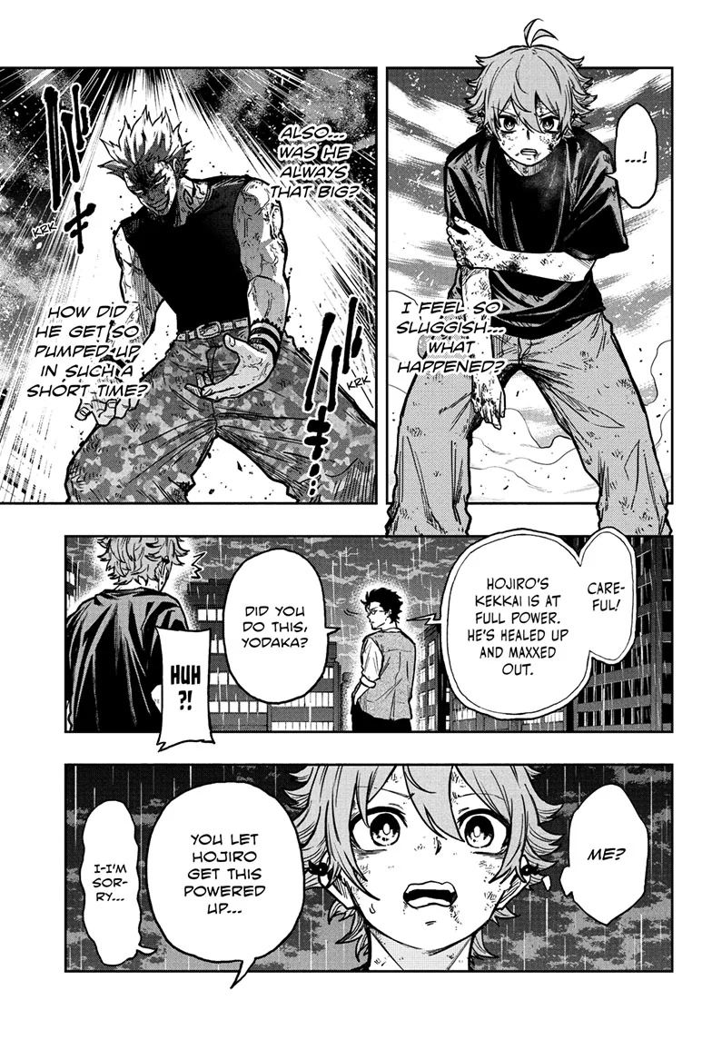Shinobigoto Chapter 50 page 6 - 