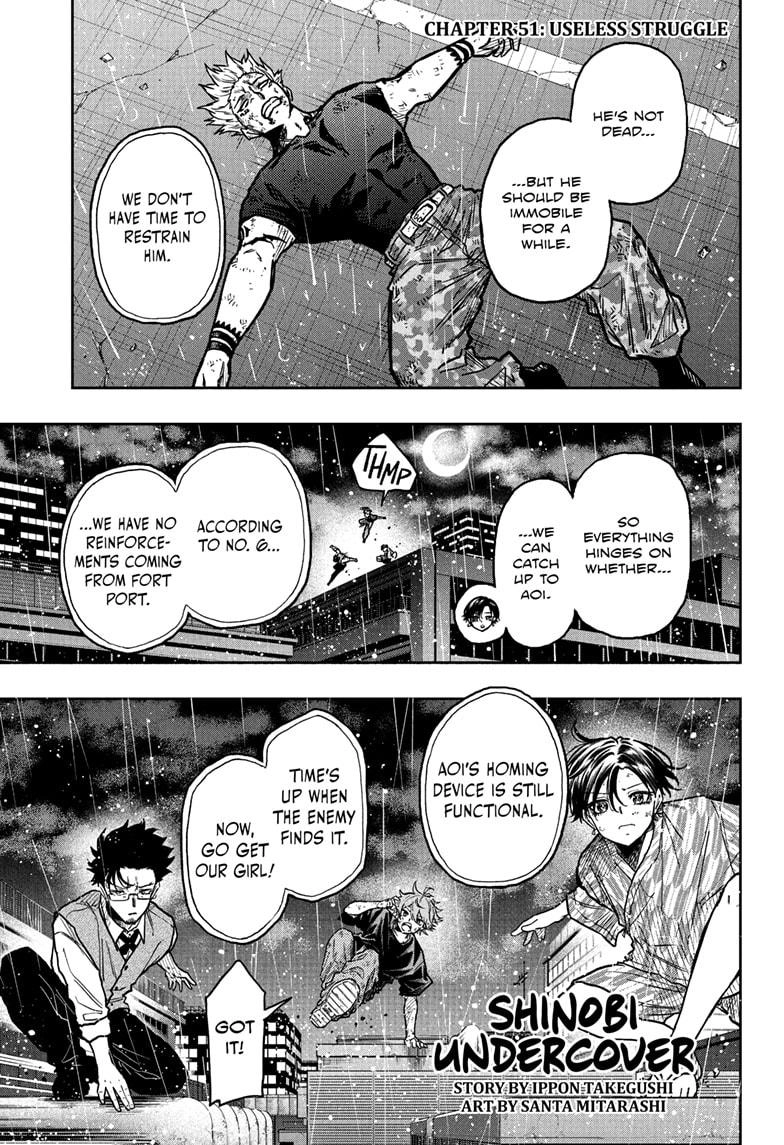 Shinobigoto Chapter 51 page 1 - 