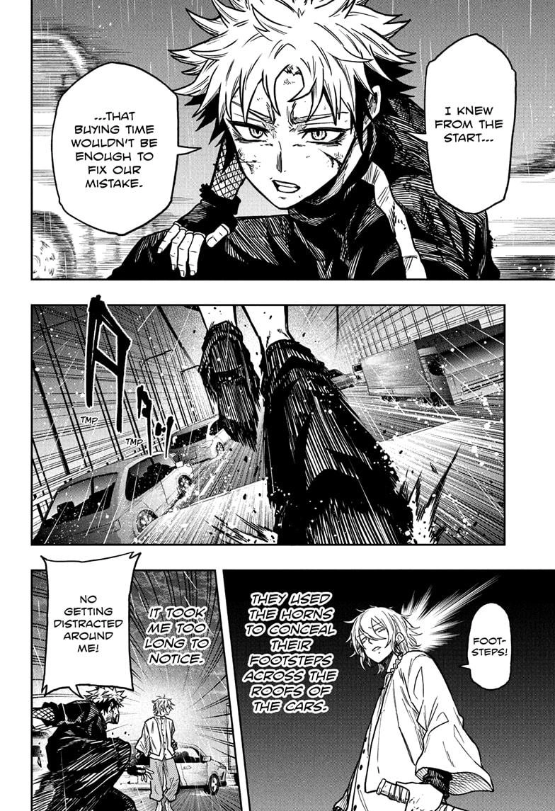 Shinobigoto Chapter 51 page 12 - 