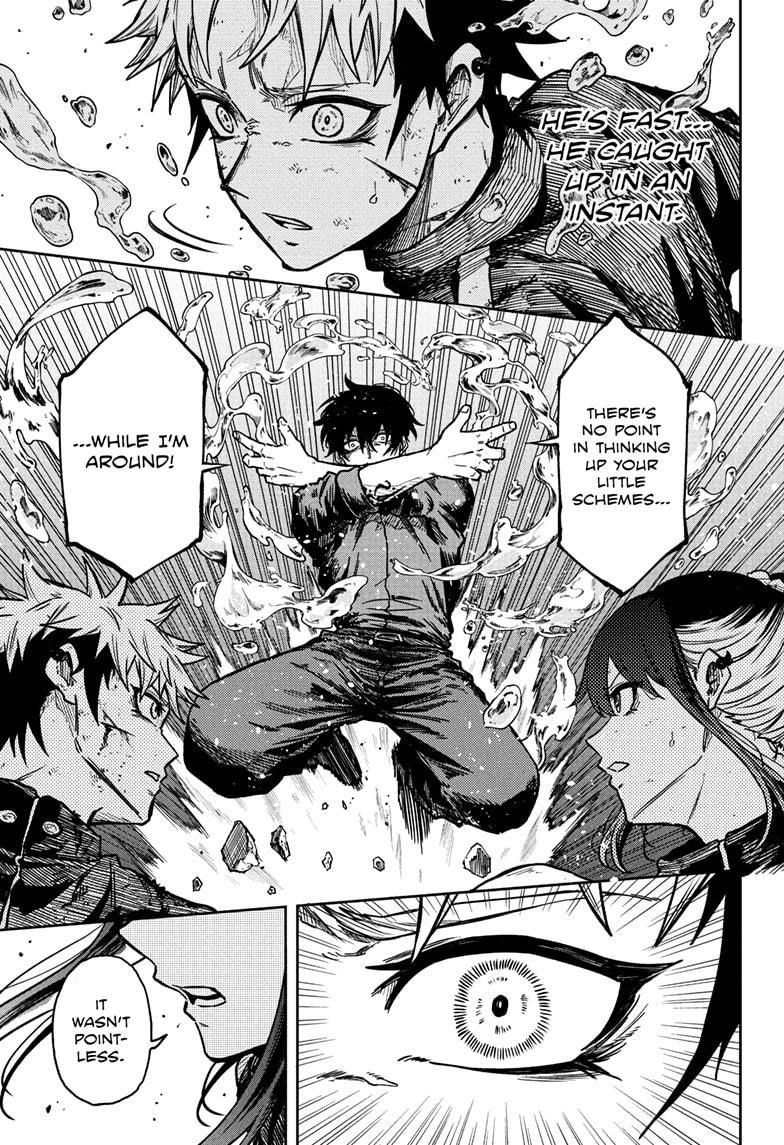 Shinobigoto Chapter 51 page 17 - 