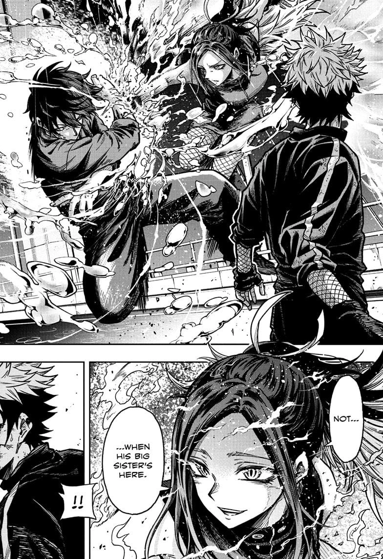 Shinobigoto Chapter 51 page 18 - 