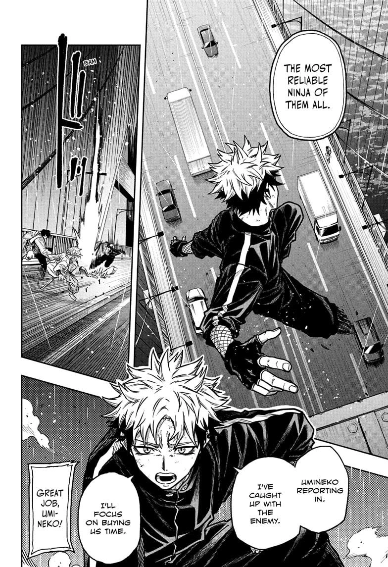 Shinobigoto Chapter 51 page 6 - 