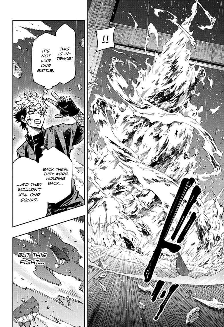 Shinobigoto Chapter 52 page 12 - 