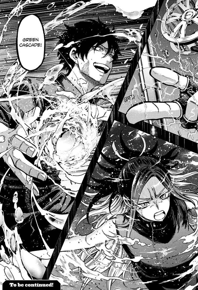 Shinobigoto Chapter 52 page 19 - 