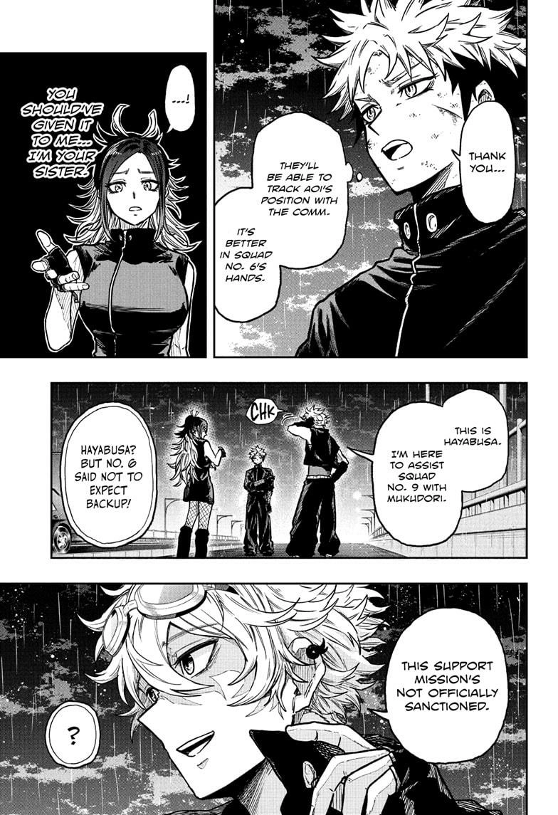 Shinobigoto Chapter 52 page 5 - 