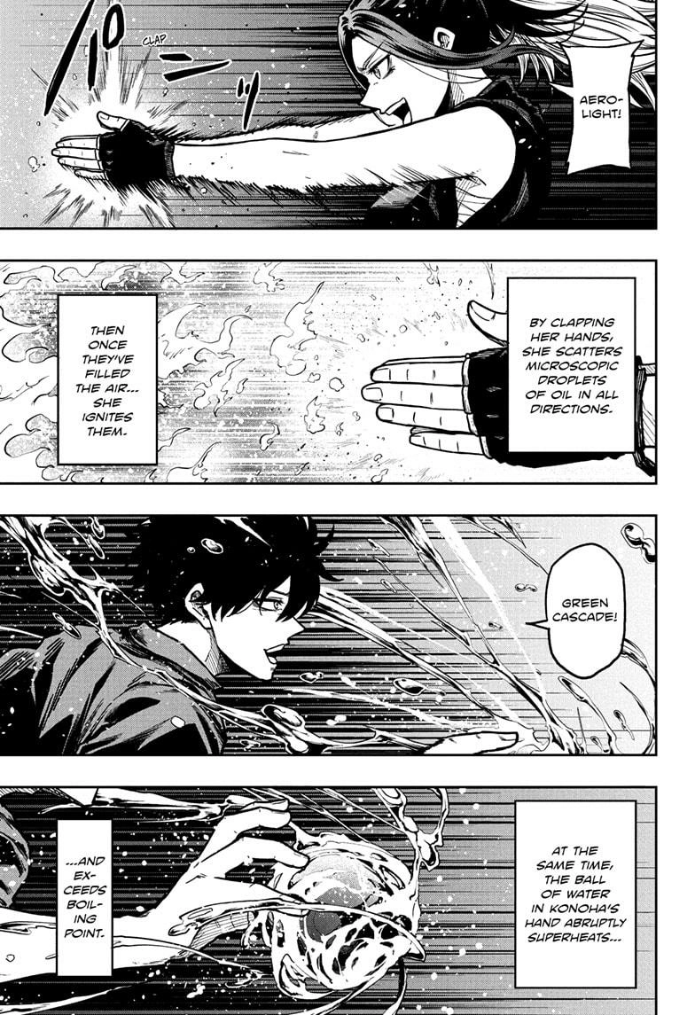 Shinobigoto Chapter 53 page 3 - 