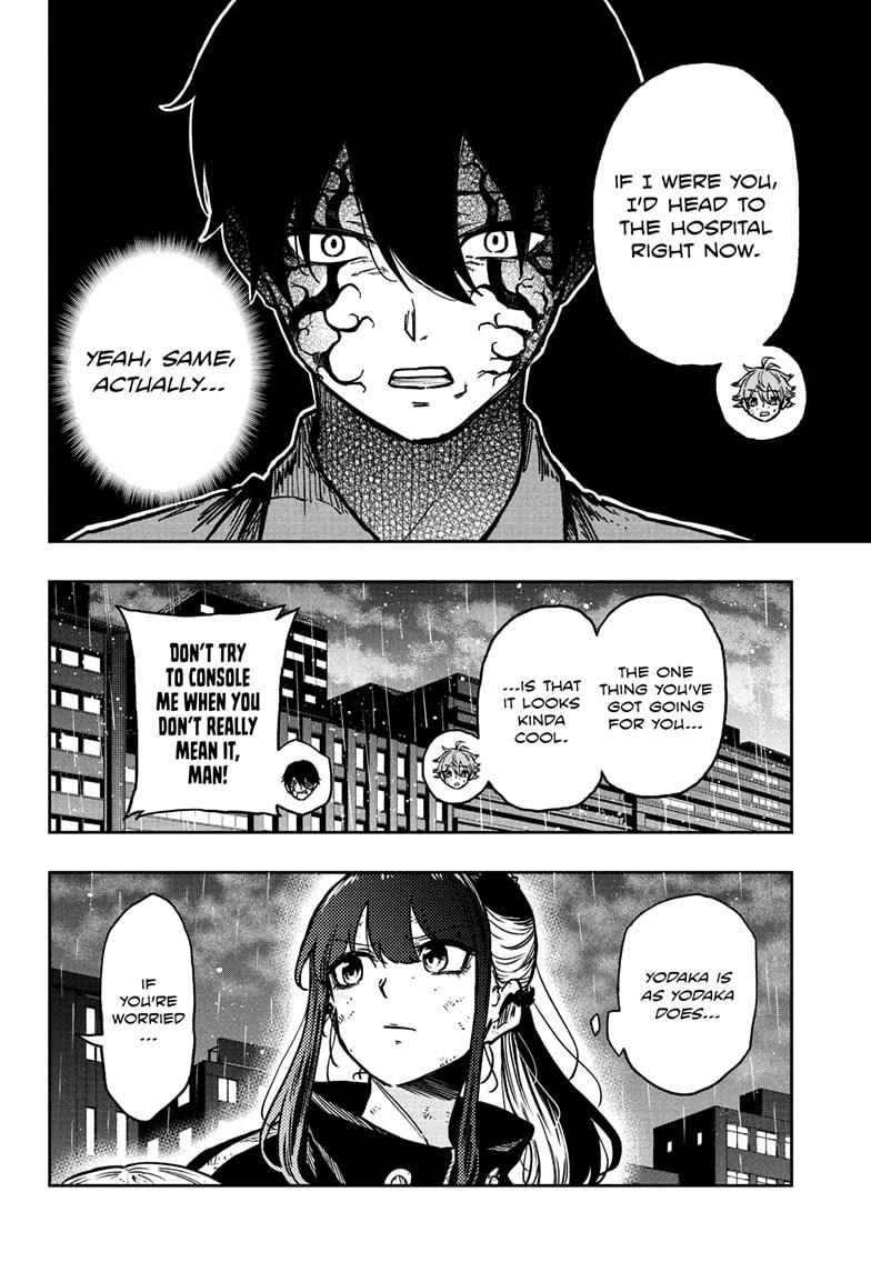 Shinobigoto Chapter 54 page 8 - 