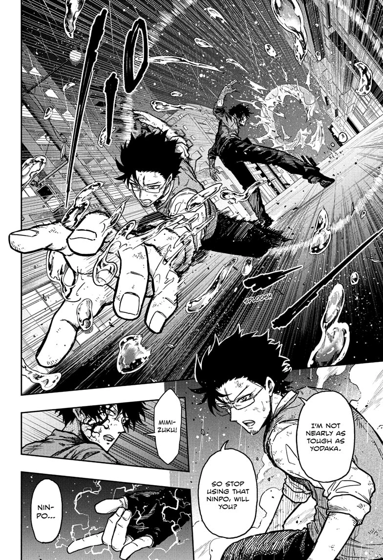 Shinobigoto Chapter 55 page 2 - 