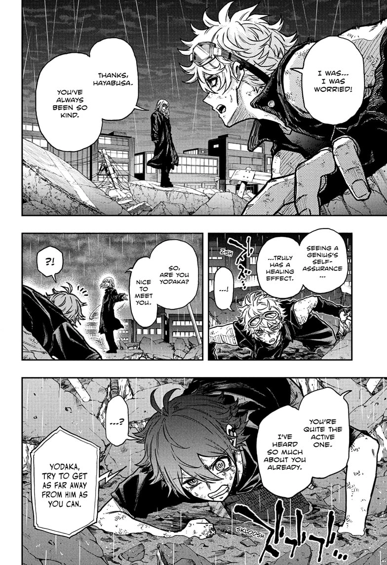 Shinobigoto Chapter 55 page 14 - 