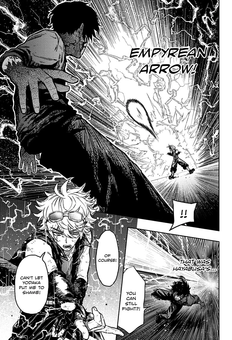 Shinobigoto Chapter 55 page 3 - 