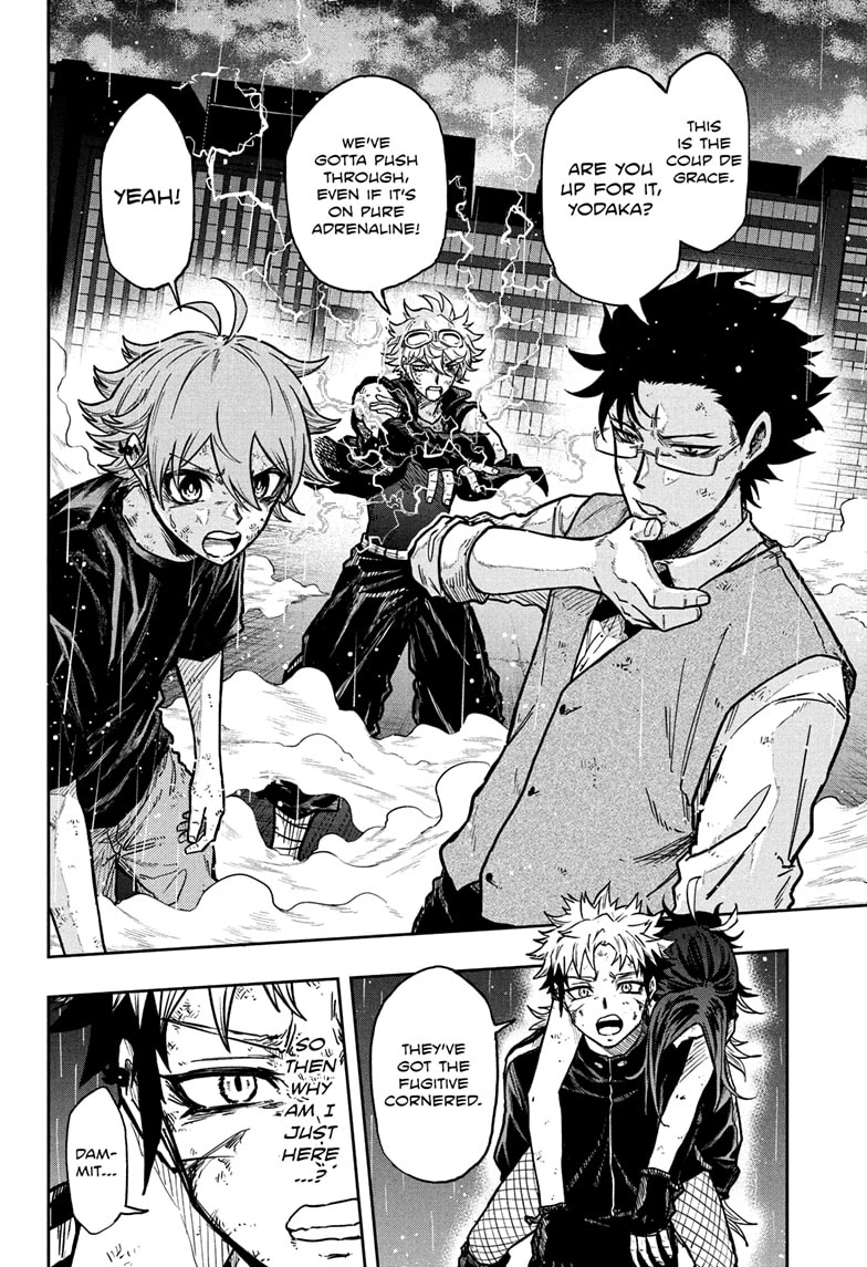 Shinobigoto Chapter 55 page 4 - 