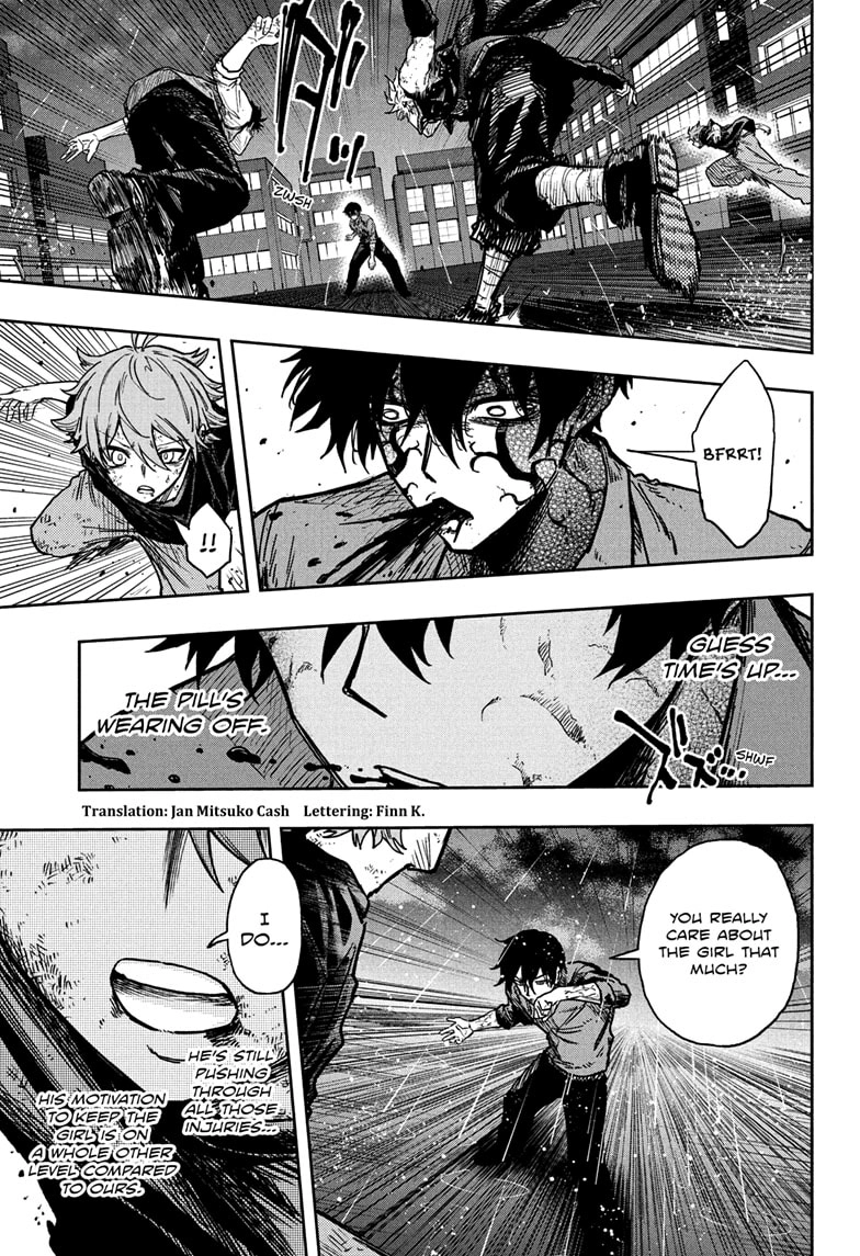 Shinobigoto Chapter 55 page 5 - 