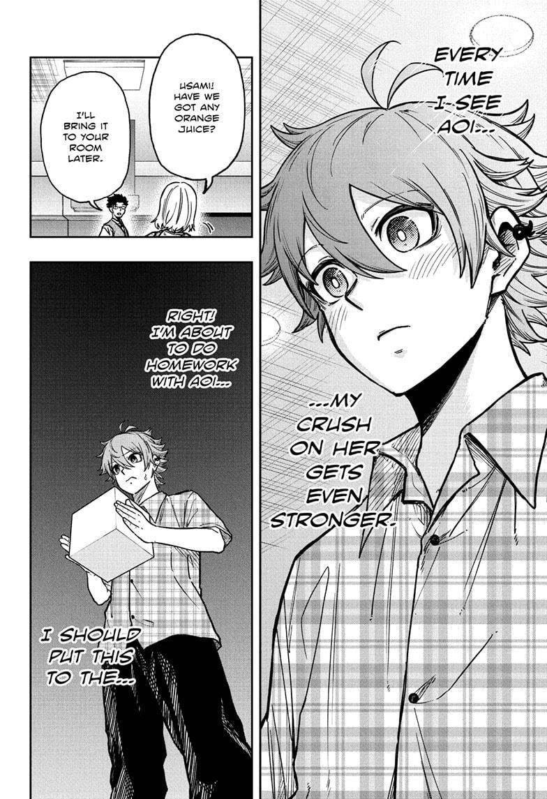 Shinobigoto Chapter 56 page 16 - 