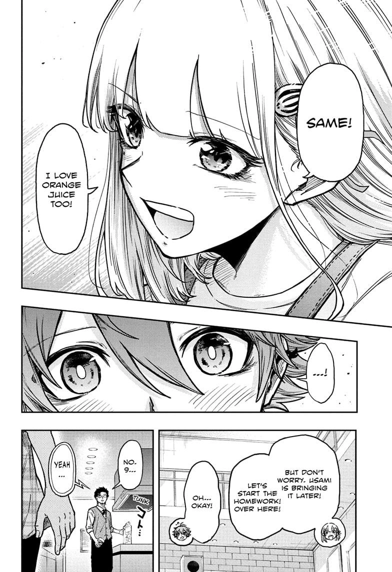 Shinobigoto Chapter 56 page 20 - 