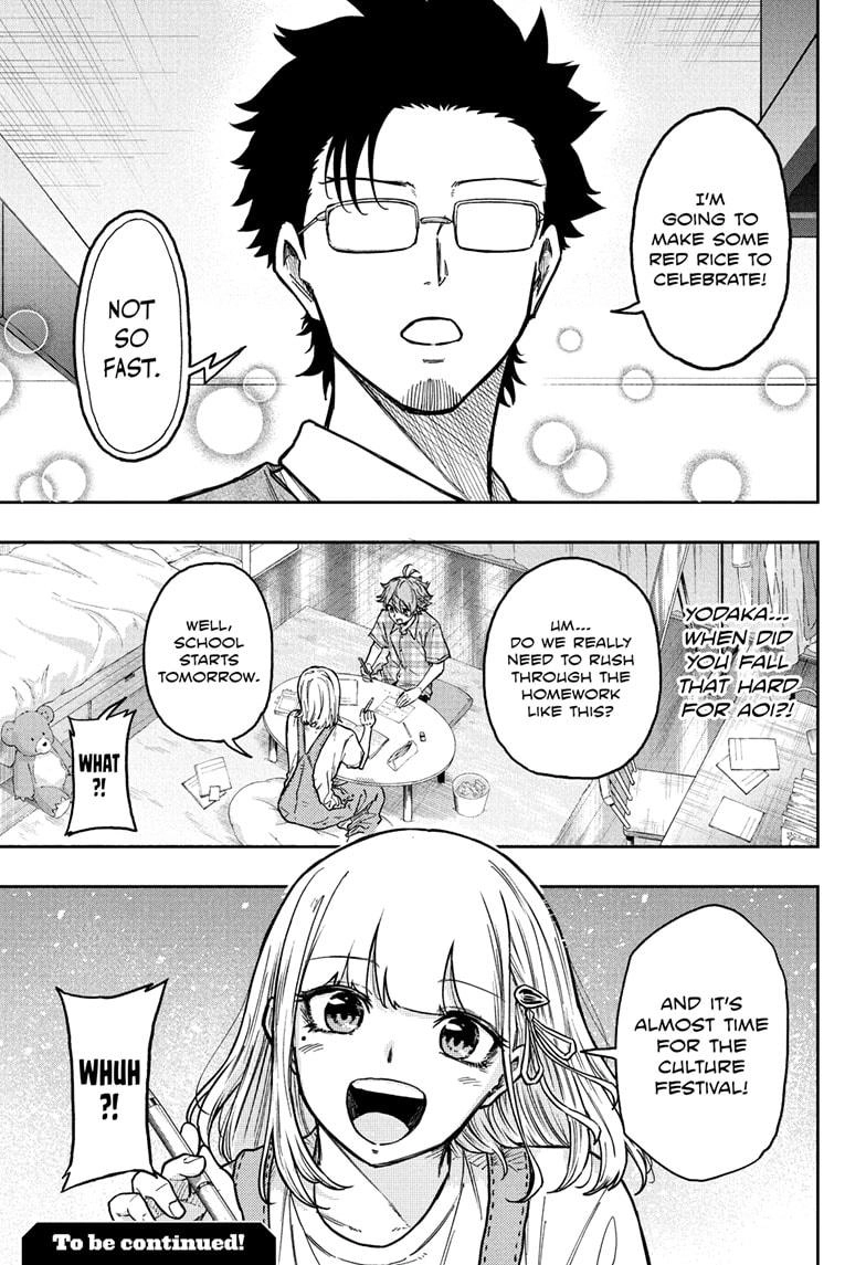Shinobigoto Chapter 56 page 21 - 