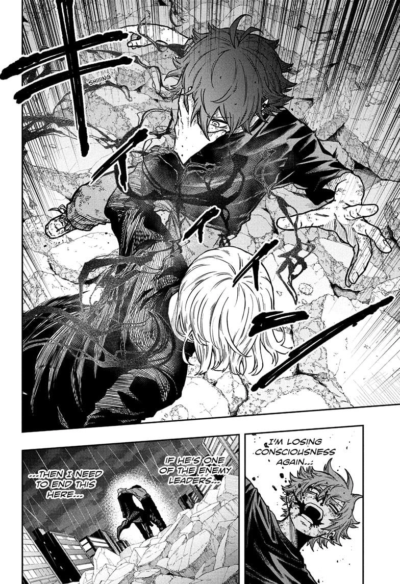 Shinobigoto Chapter 56 page 4 - 