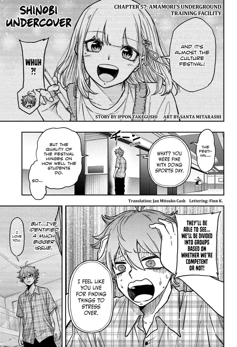 Shinobigoto Chapter 57 page 1 - 