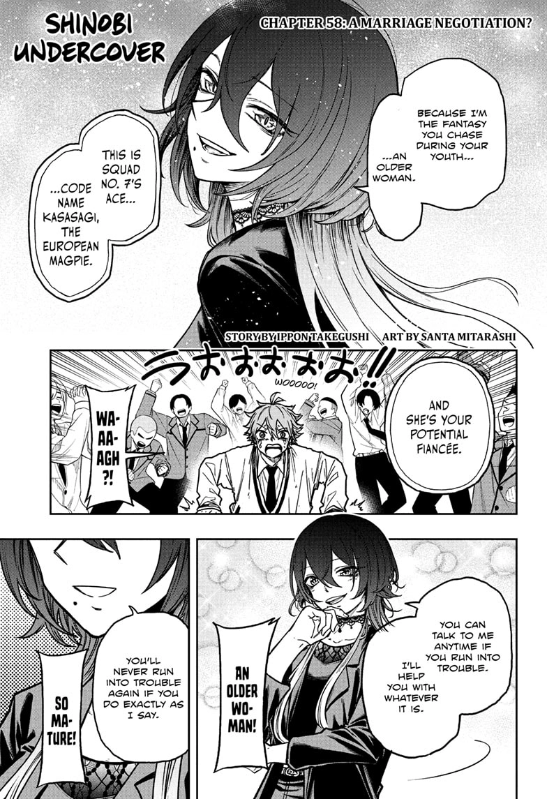Shinobigoto Chapter 58 page 1 - 