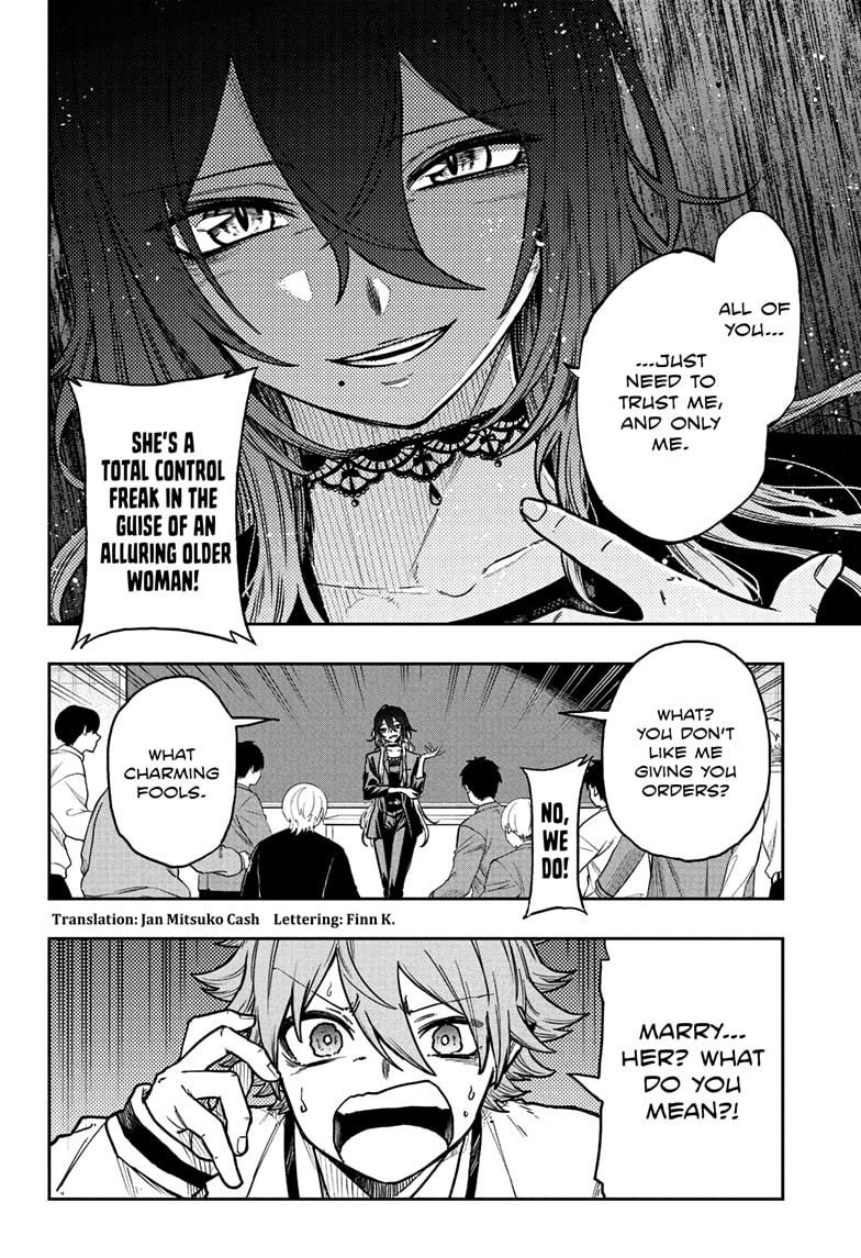 Shinobigoto Chapter 58 page 2 - 