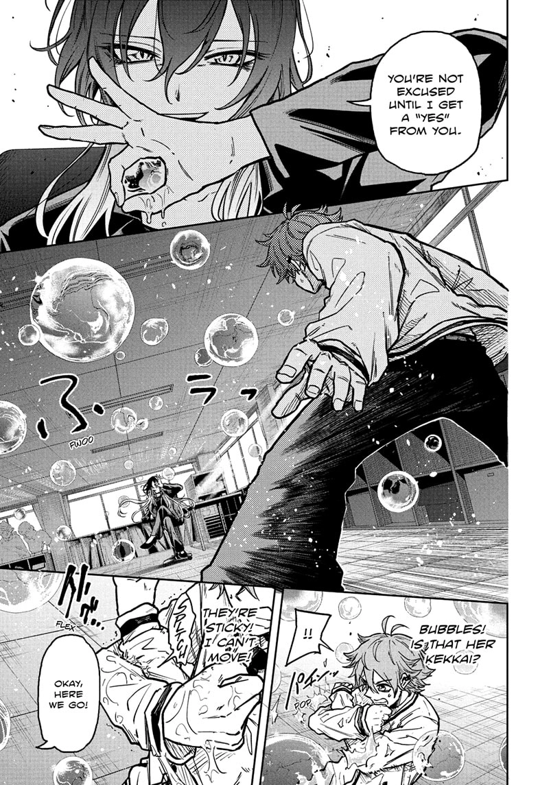 Shinobigoto Chapter 58 page 13 - 