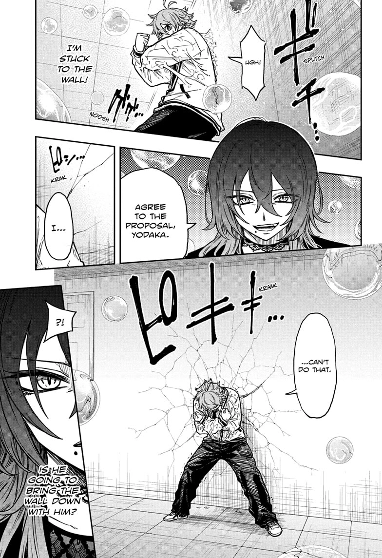 Shinobigoto Chapter 58 page 15 - 