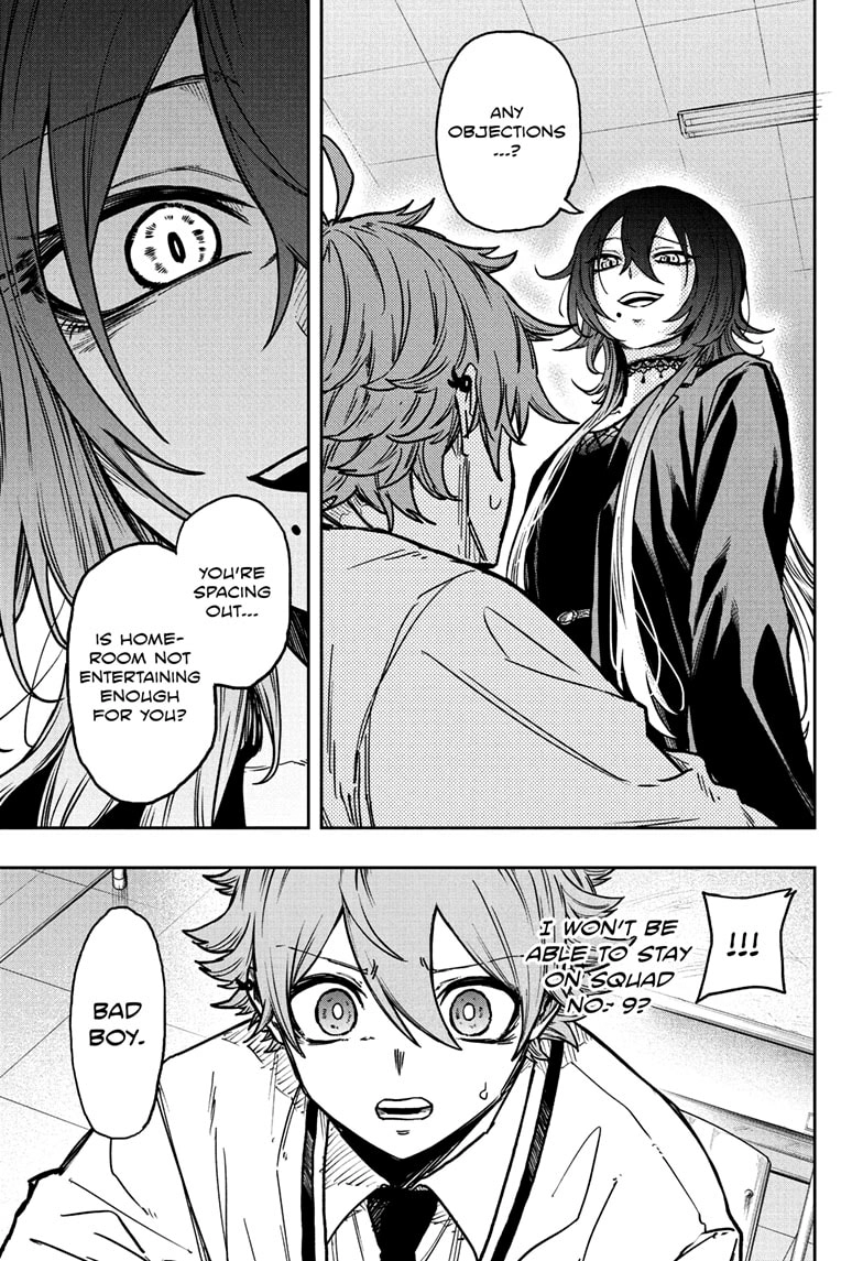Shinobigoto Chapter 58 page 5 - 