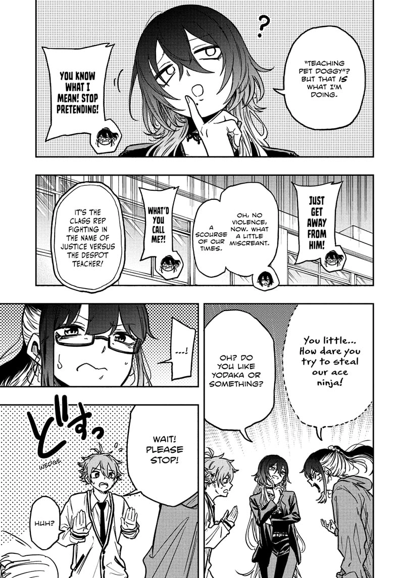 Shinobigoto Chapter 58 page 7 - 