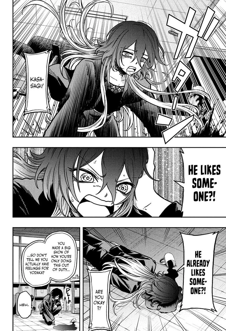Shinobigoto Chapter 59 page 4 - 