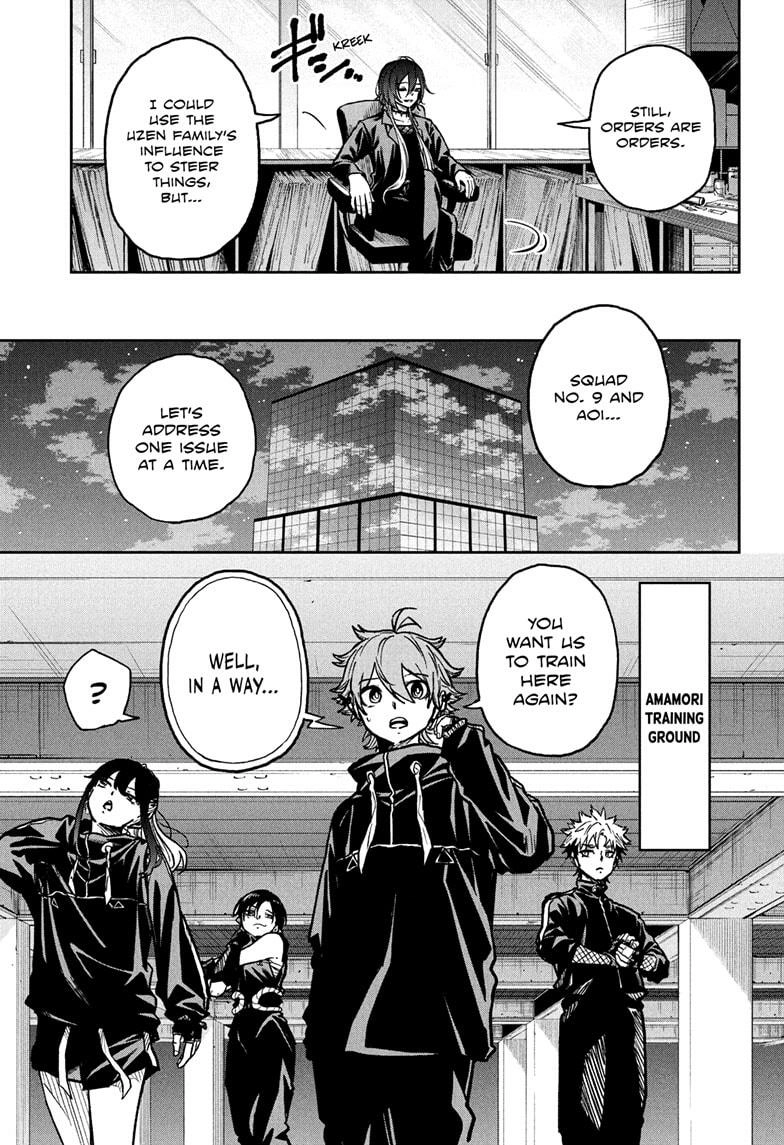 Shinobigoto Chapter 59 page 7 - 