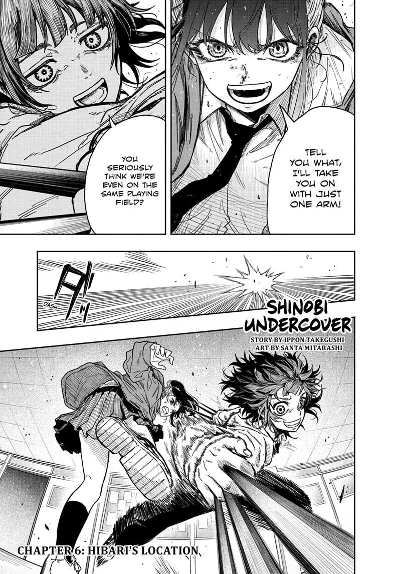 Shinobigoto Chapter 6 page 1 - 