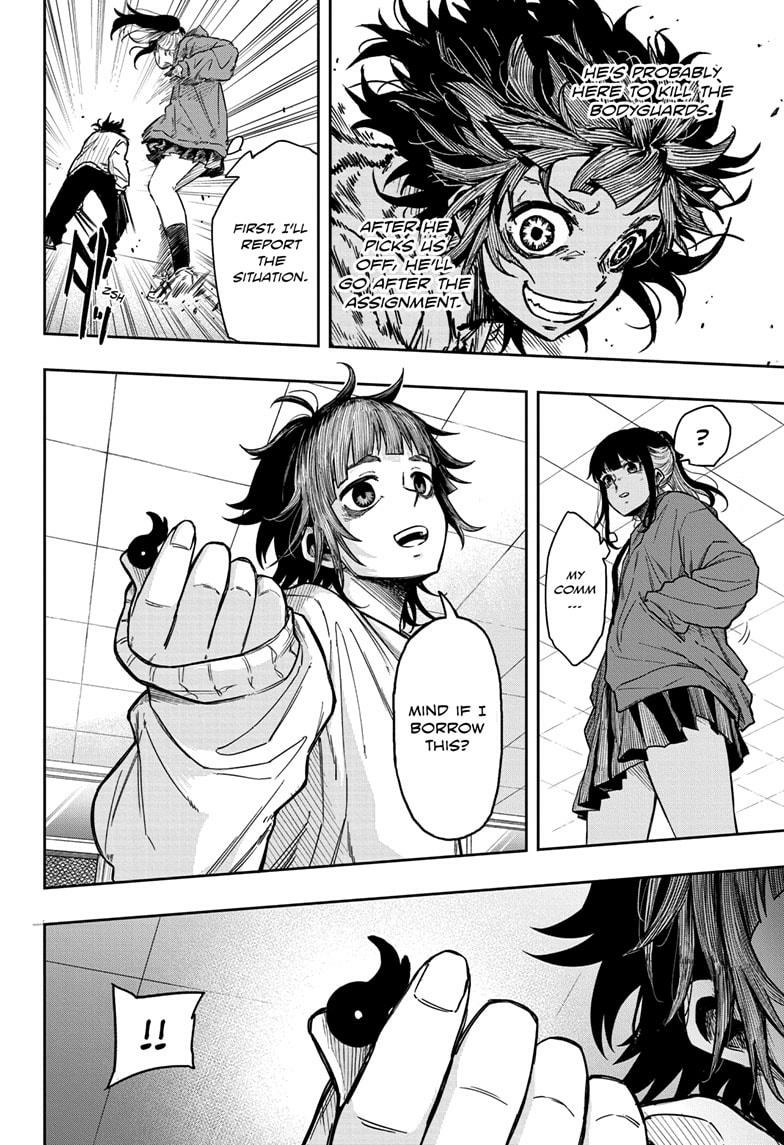 Shinobigoto Chapter 6 page 2 - 