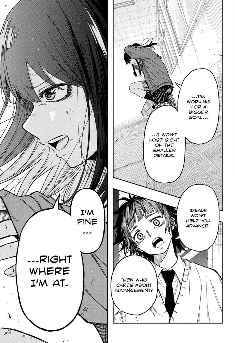 Shinobigoto Chapter 6 page 11 - 