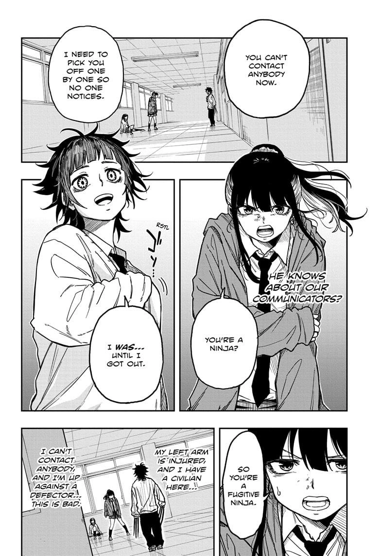 Shinobigoto Chapter 6 page 4 - 