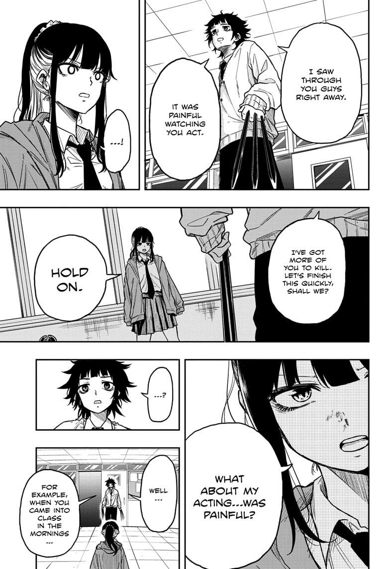 Shinobigoto Chapter 6 page 5 - 