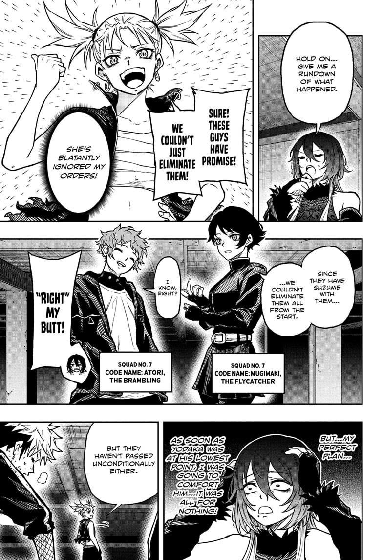 Shinobigoto Chapter 60 page 15 - 