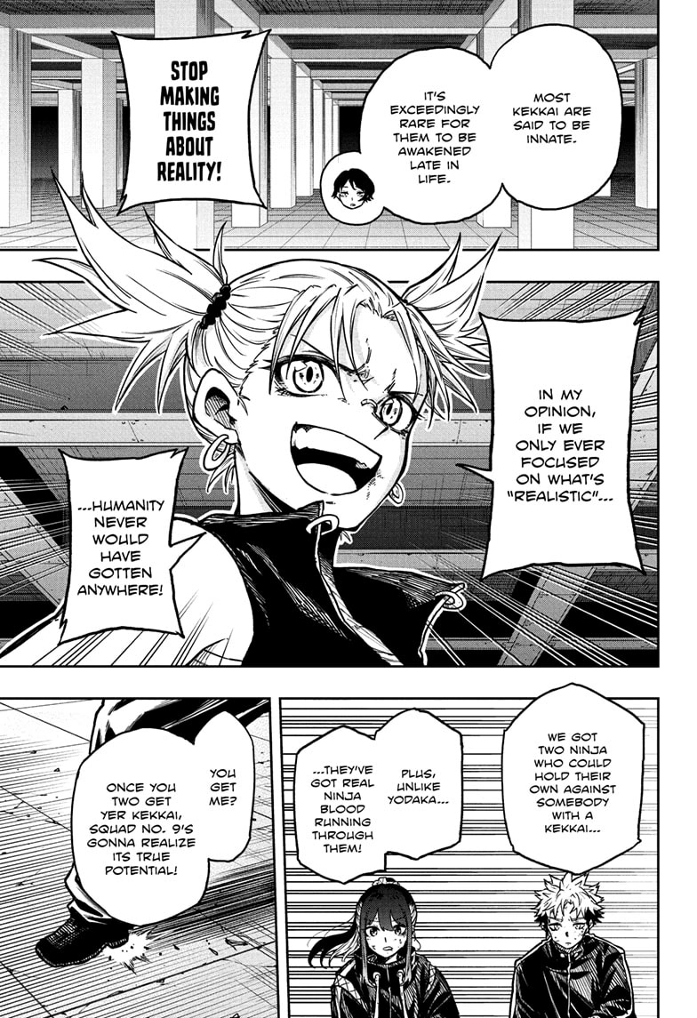 Shinobigoto Chapter 60 page 17 - 