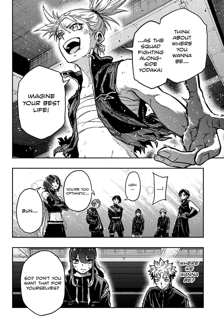 Shinobigoto Chapter 60 page 18 - 
