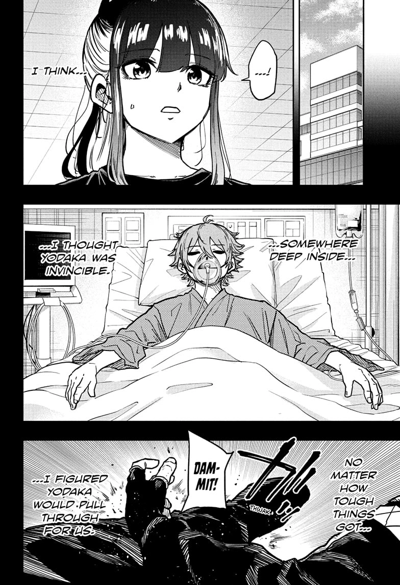 Shinobigoto Chapter 60 page 8 - 