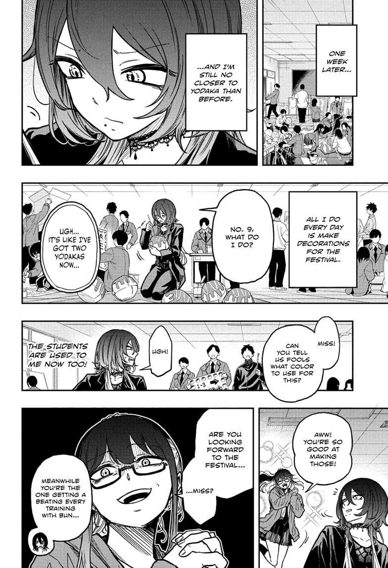 Shinobigoto Chapter 61 page 12 - 