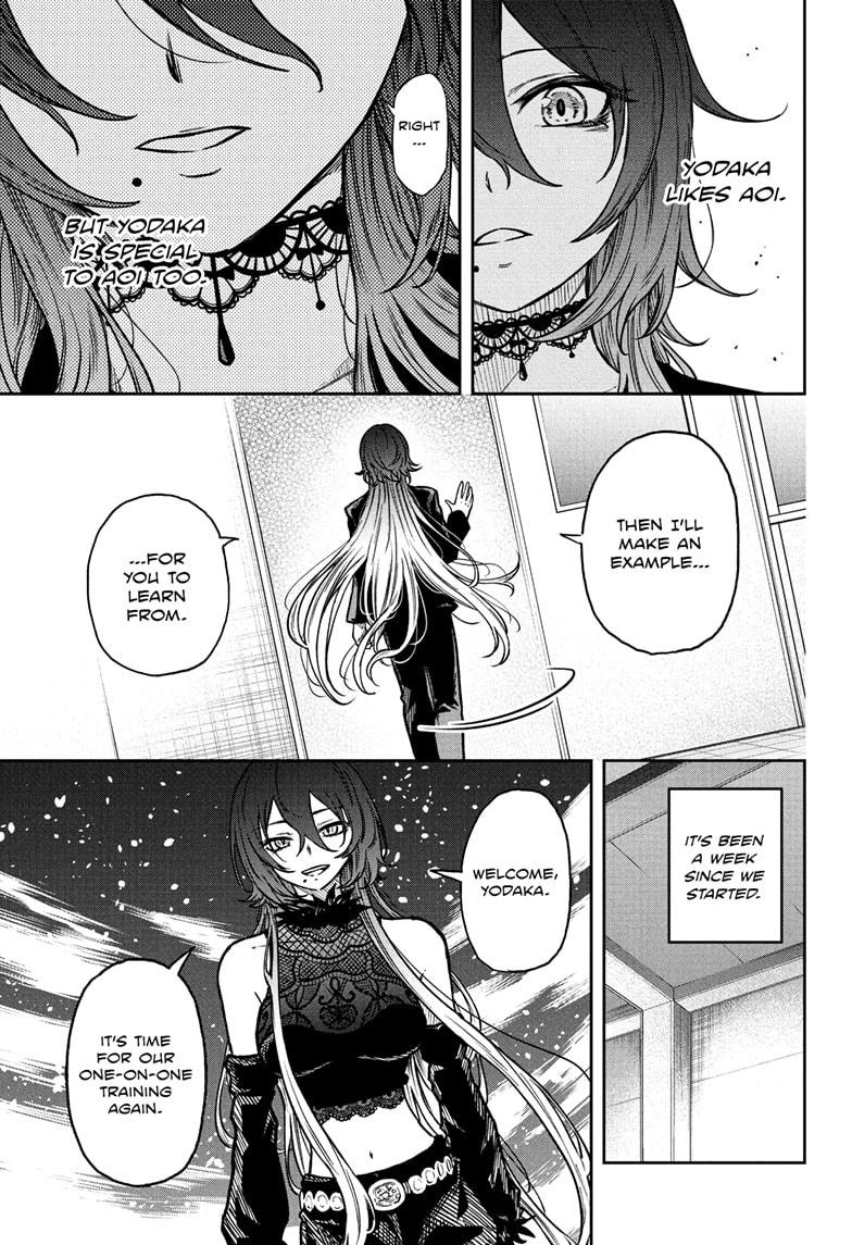 Shinobigoto Chapter 61 page 17 - 