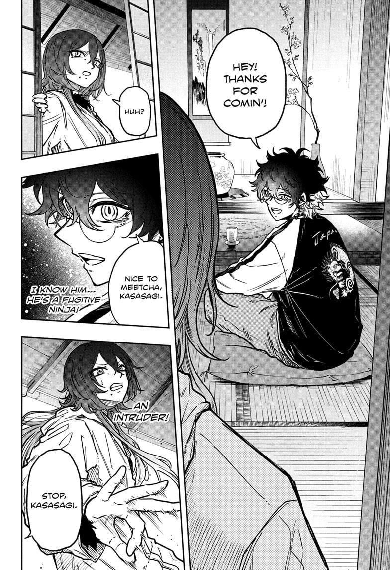 Shinobigoto Chapter 61 page 22 - 
