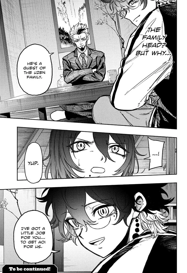 Shinobigoto Chapter 61 page 23 - 