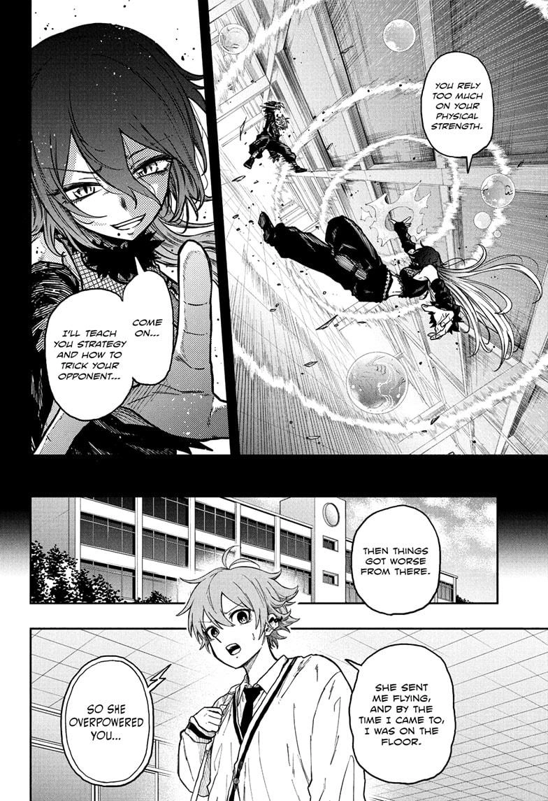 Shinobigoto Chapter 61 page 4 - 